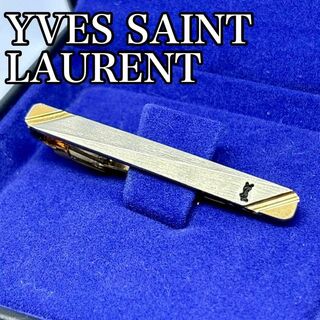 イヴサンローラン(Yves Saint Laurent)のYves Saint Laurent イヴサンローラン　ネクタイピン　箱あり(ネクタイピン)
