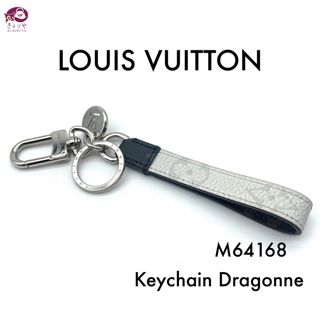 ルイヴィトン(LOUIS VUITTON)のルイヴィトン M64168 キーホルダー ドラゴンヌ モノグラム (キーホルダー)