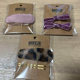 ブリーズ(BREEZE)のbreezeヘアピンセット(ヘアピン)