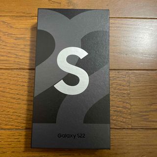 【新品 未使用】Galaxy S22 ホワイト(スマートフォン本体)