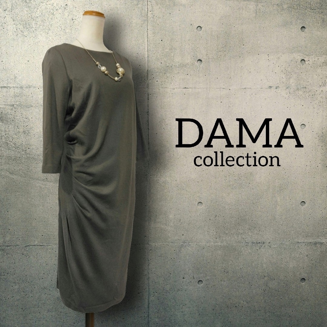DAMA ✿ ダーマ サイドタック ワンピース 9号 M グレー ウール 膝丈 レディースのワンピース(ひざ丈ワンピース)の商品写真