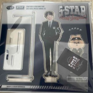 ストレイキッズ(Stray Kids)のStayKids Han アクリルスタンド 5star(アイドルグッズ)