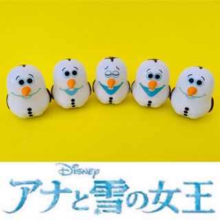 アナトユキノジョオウ(アナと雪の女王)のアナと雪の女王★オラフ★起き上がりこぼし★５個セット(キャラクターグッズ)