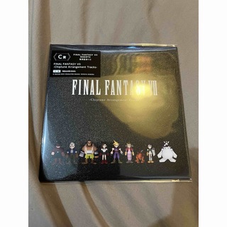 FF7R くじ C賞 CD サウンドトラック ファイナルファンタジー　リバース(ゲーム音楽)