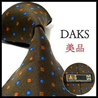 ダックス(DAKS)の美品✨ ダックス  ネクタイ  焦げ茶  シルク  お洒落✨(ネクタイ)