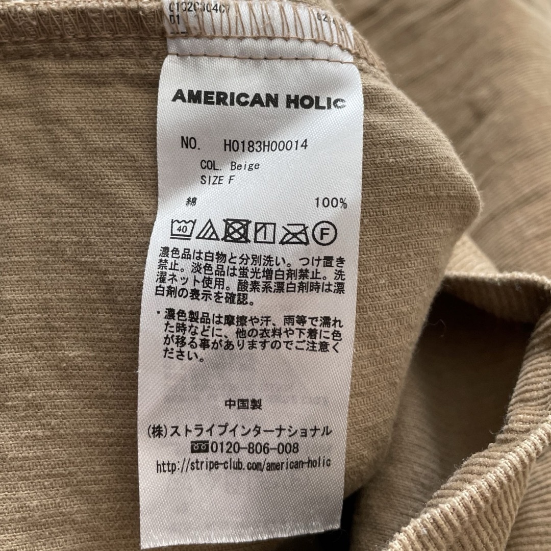 AMERICAN HOLIC(アメリカンホリック)のAMERICAN HOLIC  ワンピース レディースのワンピース(ひざ丈ワンピース)の商品写真