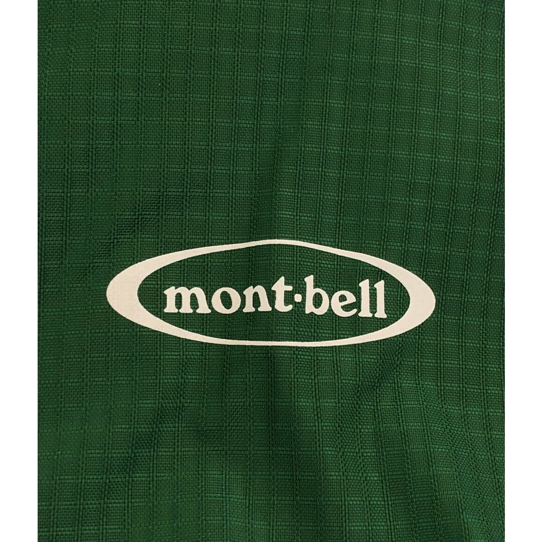 mont bell(モンベル)のモンベル リュック TRIPLE POCKETS PACK 4 メンズのバッグ(バッグパック/リュック)の商品写真