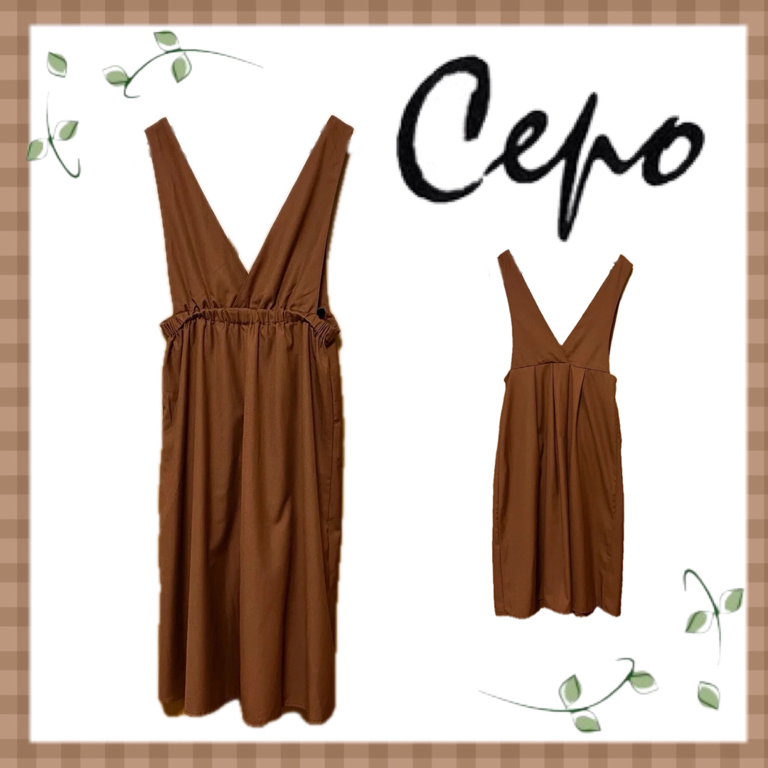 CEPO(セポ)の【cepo】ノースリーブ ロングジャンパースカート ブラウン レディースのワンピース(ロングワンピース/マキシワンピース)の商品写真
