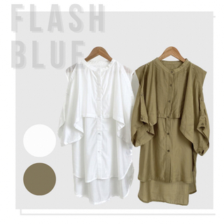flash blue 2wayスリットシャツ(シャツ/ブラウス(長袖/七分))