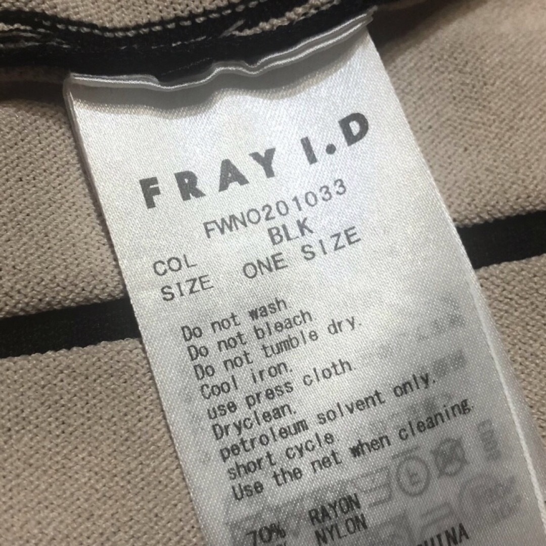 安心の販売 [美品]FRAY I.D/プリーツリブニットワンピース