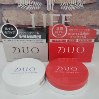 デュオ(DUO)のDUO デュオ ザ クレンジングバーム ブラックリペア ホット  4点(クレンジング/メイク落とし)