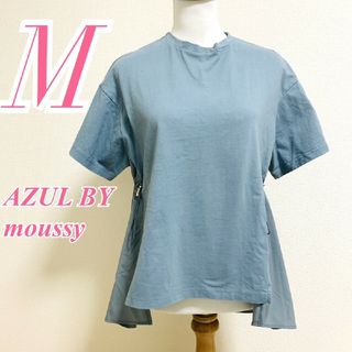 アズールバイマウジー(AZUL by moussy)のアズールバイマウジー　半袖カットソー　M　ブルー(カットソー(半袖/袖なし))