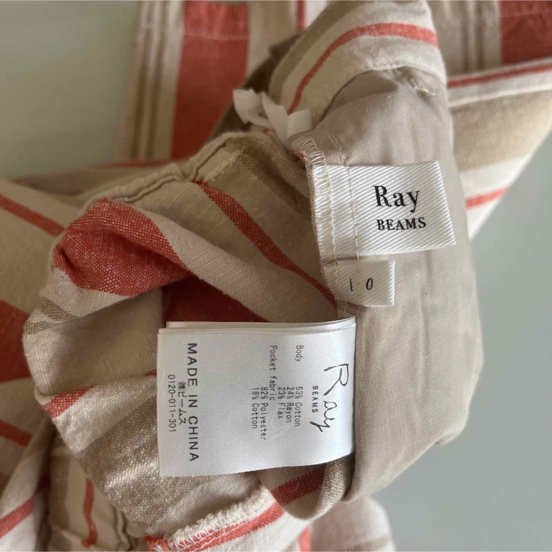 Ray BEAMS(レイビームス)のRay ビームス　麻混　レディース　パンツ レディースのパンツ(カジュアルパンツ)の商品写真