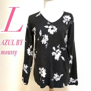 アズールバイマウジー(AZUL by moussy)のアズールバイマウジー　長袖ニット　L　ブラック　ホワイト　グレー　花柄　アクリル(ニット/セーター)