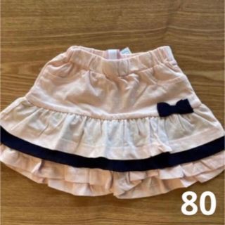 Sweet Puttie スカート ピンク　ネイビー　リボン　80(スカート)