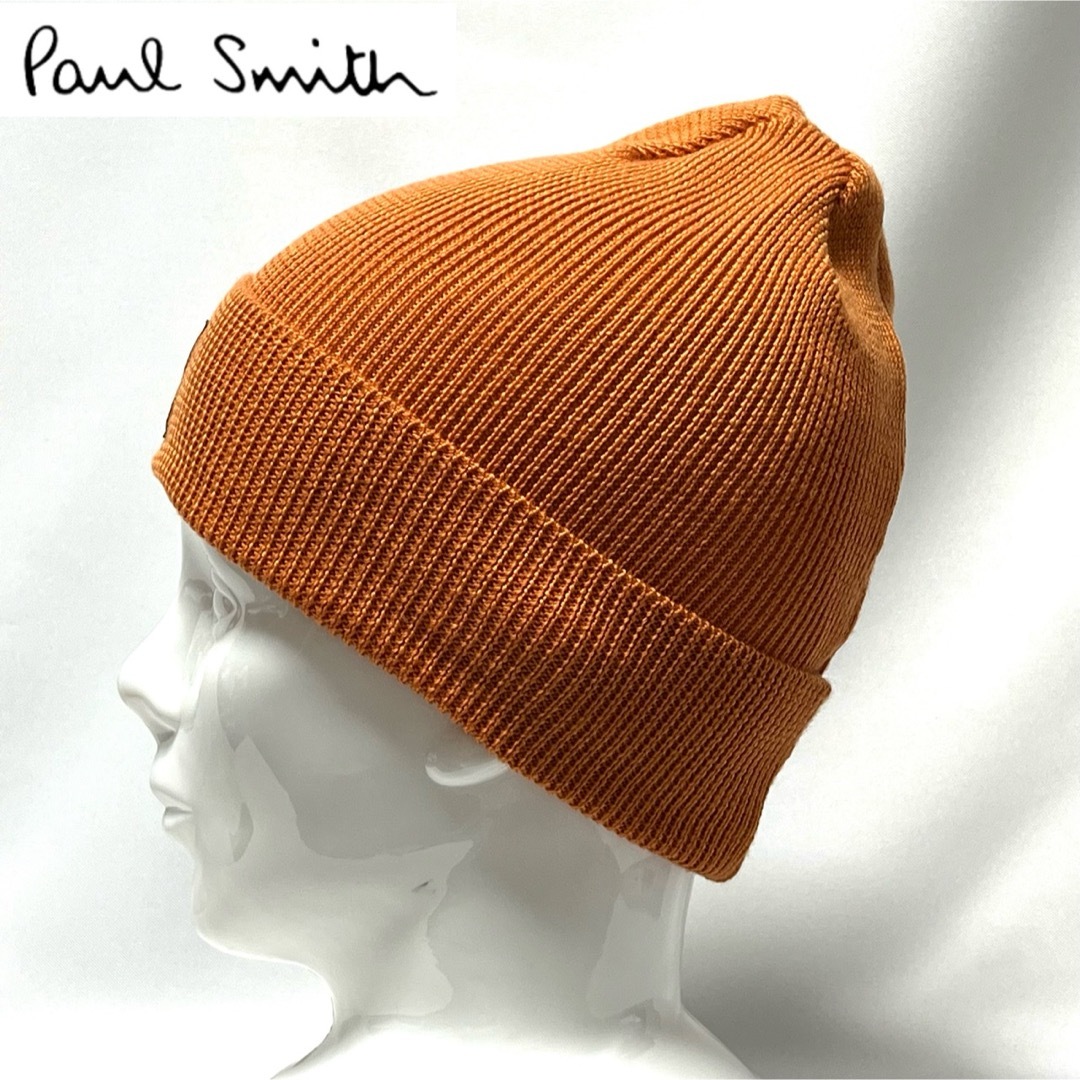 Paul Smith(ポールスミス)の【超美品】Paul Smith ポールスミス 日本製 ロゴ入り薄手ニットキャップ メンズの帽子(ニット帽/ビーニー)の商品写真