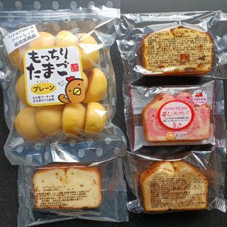 もっちりたまご　プレーン　香月堂アウトレット　訳あり　お菓子　はしっこ　焼菓子(菓子/デザート)