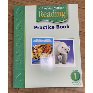 Houghton mifflin reading practice grade1(絵本/児童書)