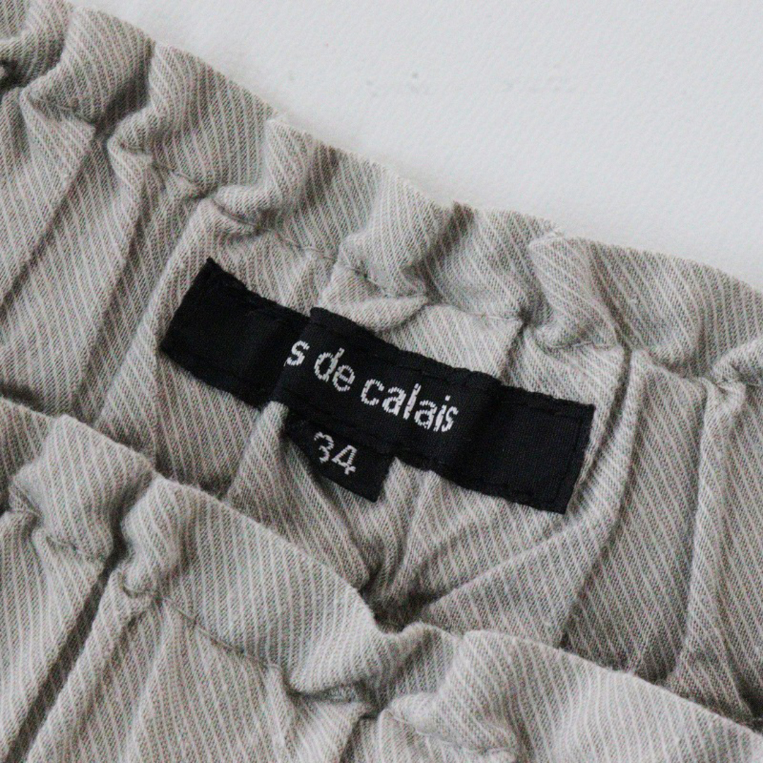 pas de calais(パドカレ)のパドカレ pas de calais T/C/Lツイルパンツ 34/グレー ボトムス サルエル ワイド【2400013755665】 レディースのパンツ(サルエルパンツ)の商品写真