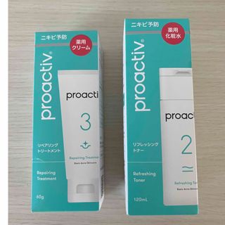 proactiv - プロアクティブ プラス STEP1 スキンスムージング