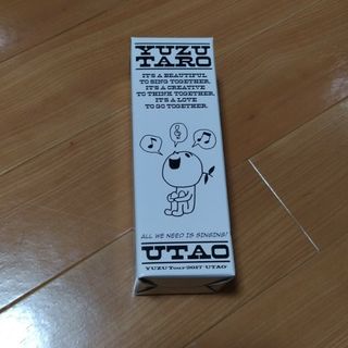 【新品未使用】ゆず ボトル(タンブラー)