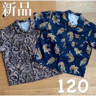 【新品】リトルウィークエンド　柄シャツ2点セット(Tシャツ/カットソー)