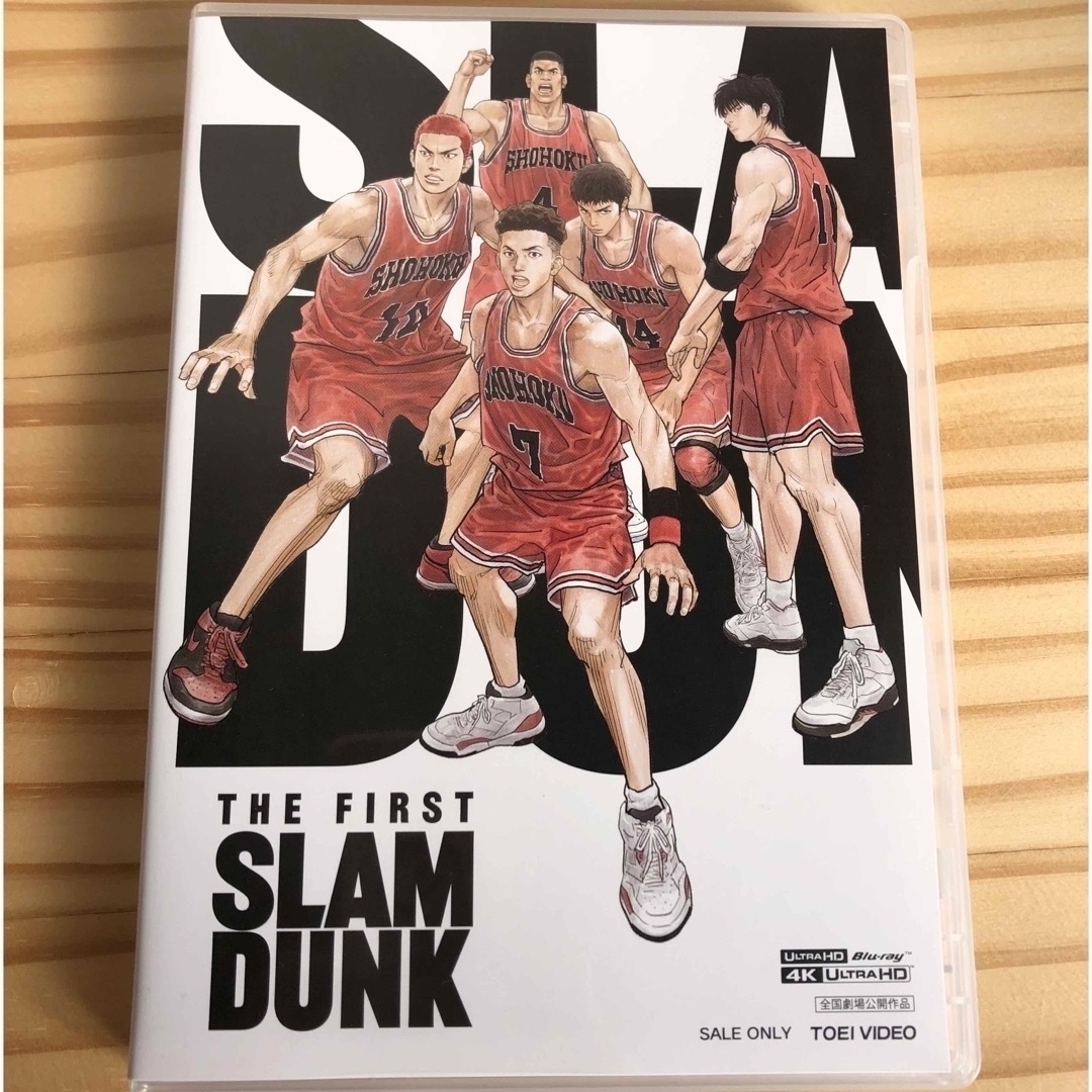 集英社(シュウエイシャ)のTHE FIRST SLAM DUNK  4K ULTRA HD Blu-ray エンタメ/ホビーのDVD/ブルーレイ(アニメ)の商品写真