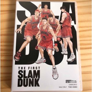 シュウエイシャ(集英社)のTHE FIRST SLAM DUNK  4K ULTRA HD Blu-ray(アニメ)