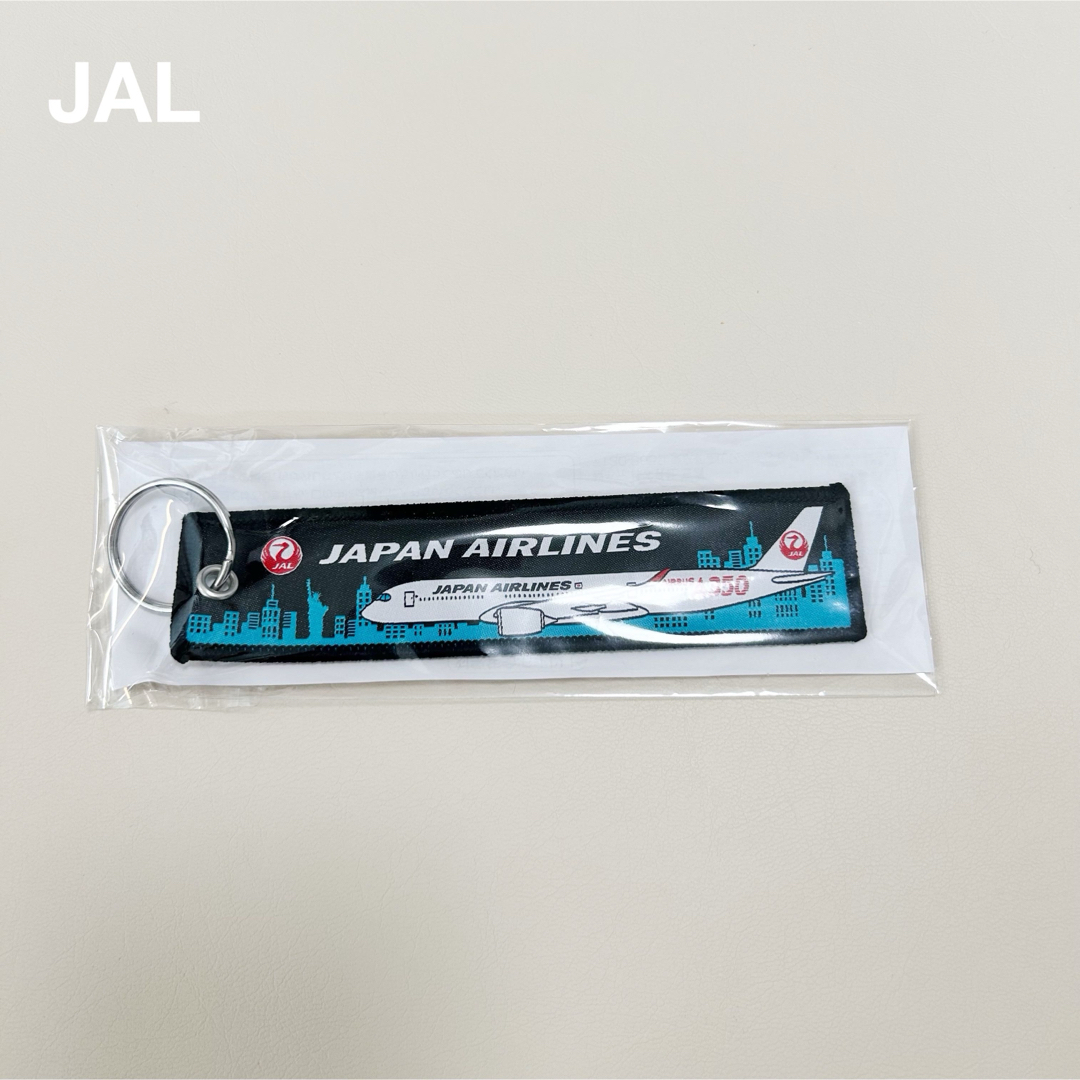 JAL(日本航空)(ジャル(ニホンコウクウ))の【新品未開封】JAL フライトタグ キーホルダー エンタメ/ホビーのコレクション(ノベルティグッズ)の商品写真