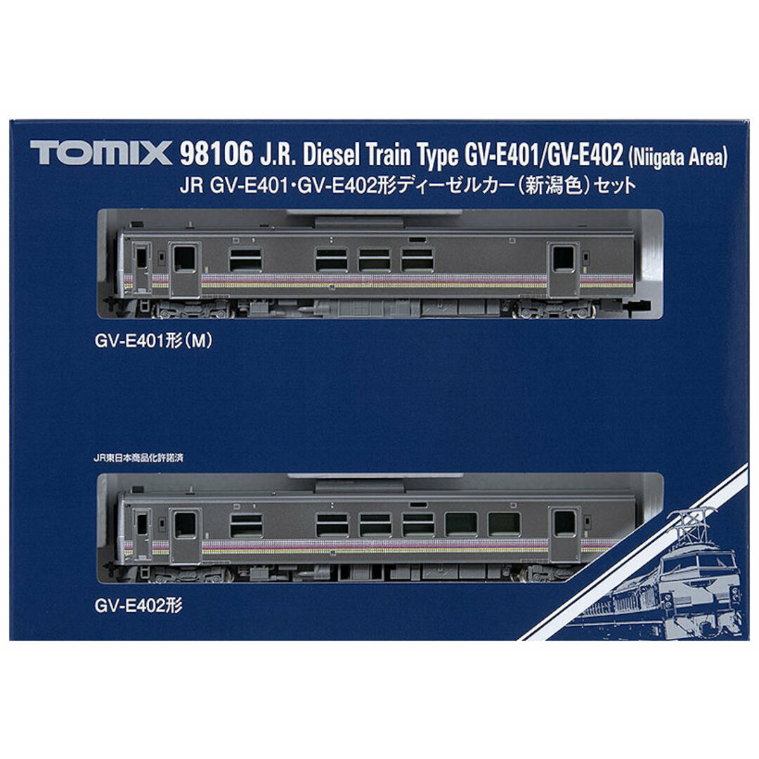 TOMIX 98106 GV-E401・GV-E402形ディーゼルカー 新潟色 エンタメ/ホビーのおもちゃ/ぬいぐるみ(鉄道模型)の商品写真