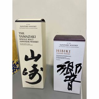 サントリー - サントリー 角瓶黒 黒ラベル 黒角 700ml 43度 終売品の