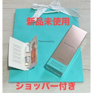 ティファニー(Tiffany & Co.)の新品未使用 Tiffanyローズゴールドハンドクリーム(ハンドクリーム)