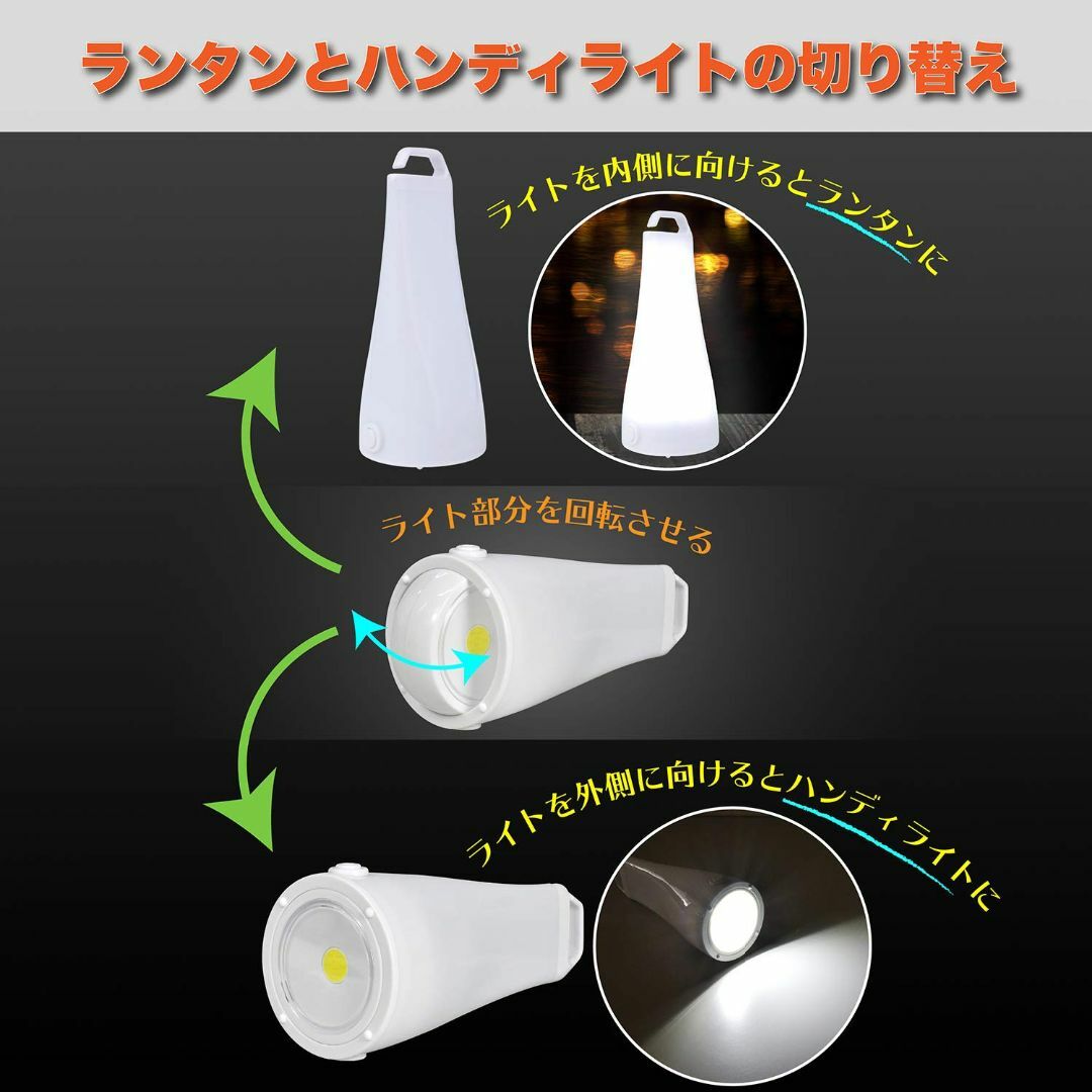 【色: 白＆オレンジ】GOKEI 2024年 最新 2WAY COB LED ラ スポーツ/アウトドアのアウトドア(ライト/ランタン)の商品写真