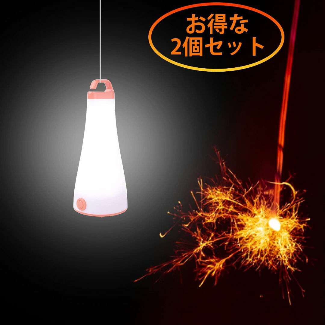 【色: 白＆オレンジ】GOKEI 2024年 最新 2WAY COB LED ラ スポーツ/アウトドアのアウトドア(ライト/ランタン)の商品写真