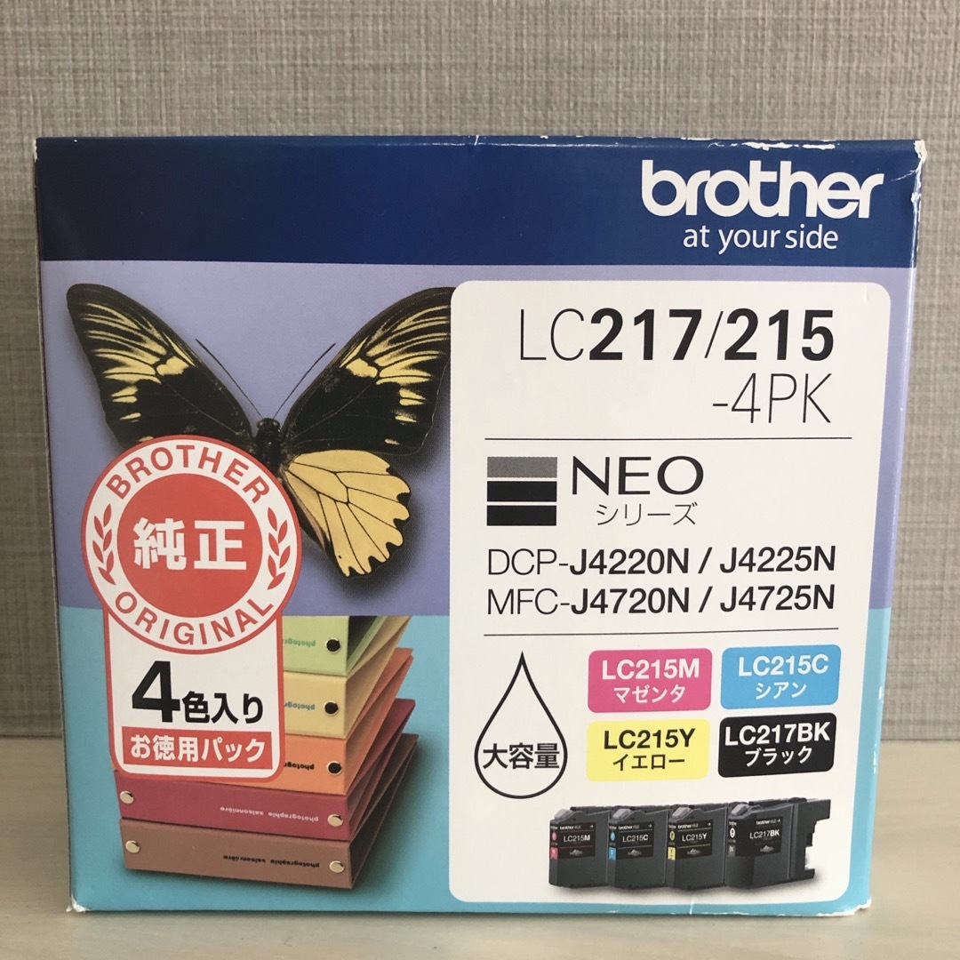 brother(ブラザー)のbrother インクカートリッジ LC217/215-4PK 4色 インテリア/住まい/日用品のオフィス用品(その他)の商品写真