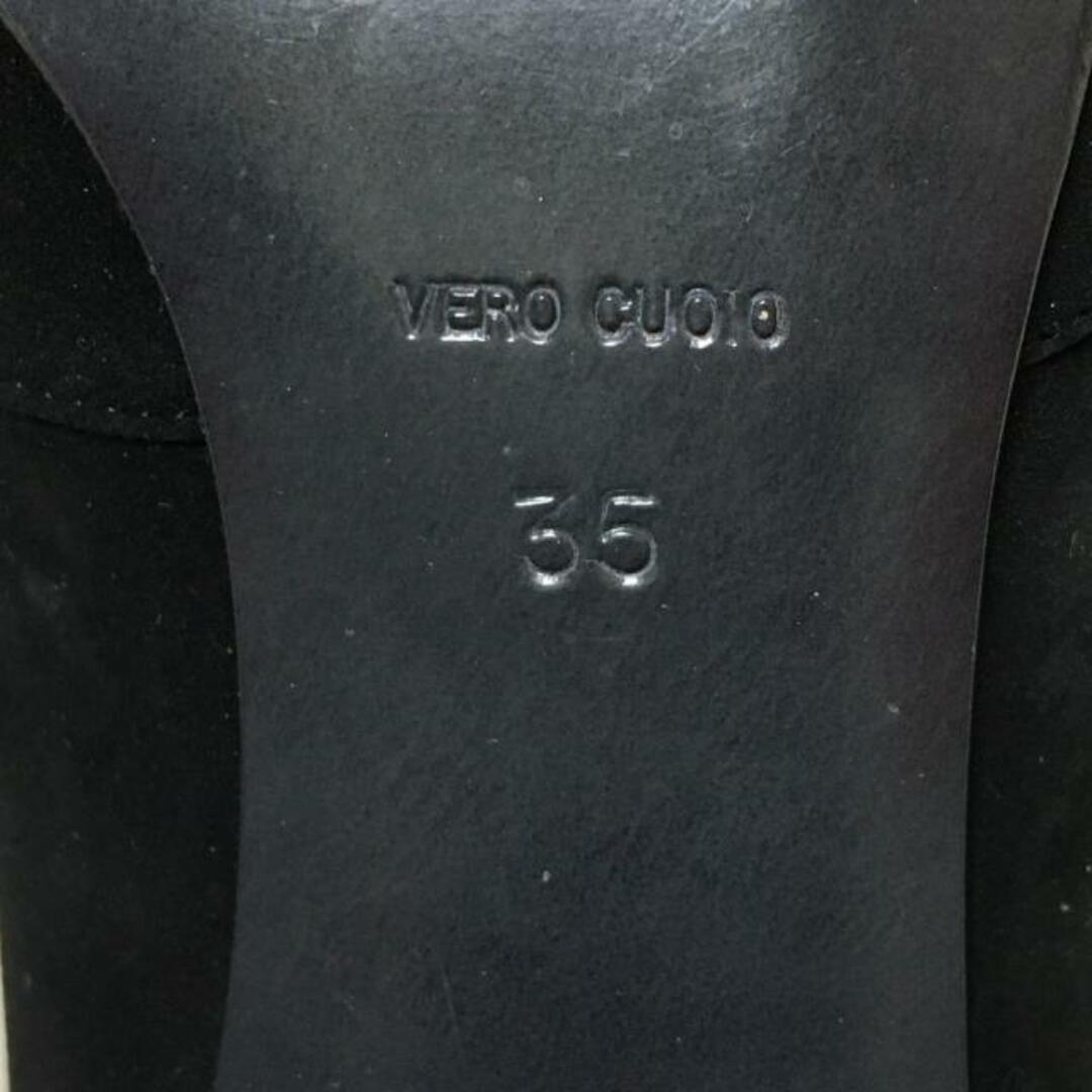 BRUNOMAGLI(ブルーノマリ)のBRUNOMAGLI(ブルーノマリ) パンプス 35 レディース - 黒 オープントゥ スエード レディースの靴/シューズ(ハイヒール/パンプス)の商品写真