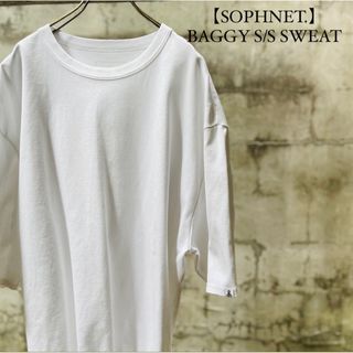 ソフネット(SOPHNET.)のSOPHNET. BAGGY S/S SWEAT white(スウェット)