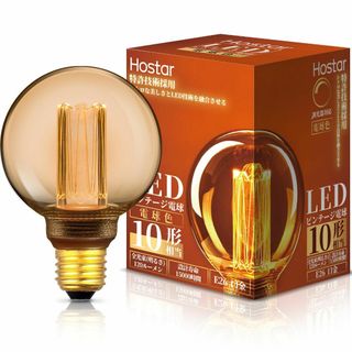 Hostar LED電球 調光器対応 ビンテージ エジソンランプ E26口金 2(その他)