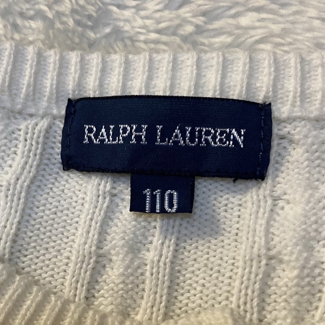 Ralph Lauren(ラルフローレン)の【RALPH LAUREN／ラルフローレン】ケーブル編カーディガン 110 美品 キッズ/ベビー/マタニティのキッズ服女の子用(90cm~)(カーディガン)の商品写真