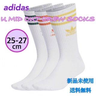 アディダス(adidas)のアディダス ミッドカットクルーソックス 25-27センチ 新品(ソックス)