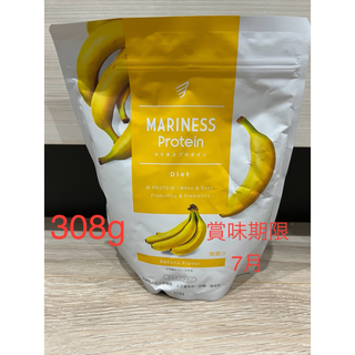 308g マリネスプロテイン 1袋 バナナ(プロテイン)