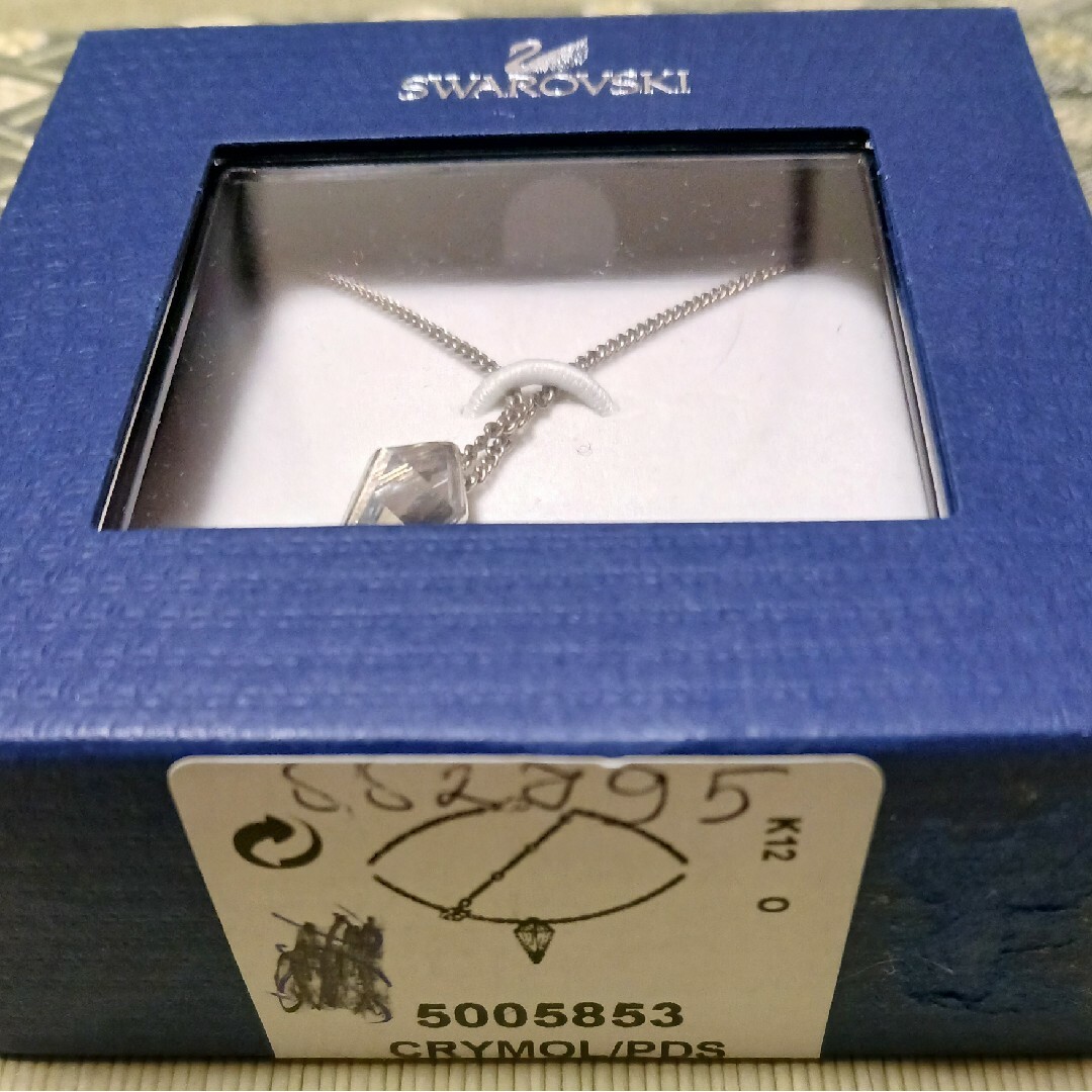 SWAROVSKI(スワロフスキー)の美品 スワロフスキー ネックレス SWAROVSKI 箱紙袋あり レディースのアクセサリー(ネックレス)の商品写真