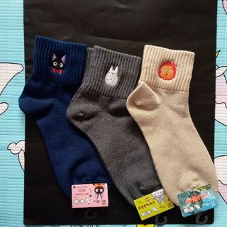 ① ジブリのソックス、3足セット。【新品】