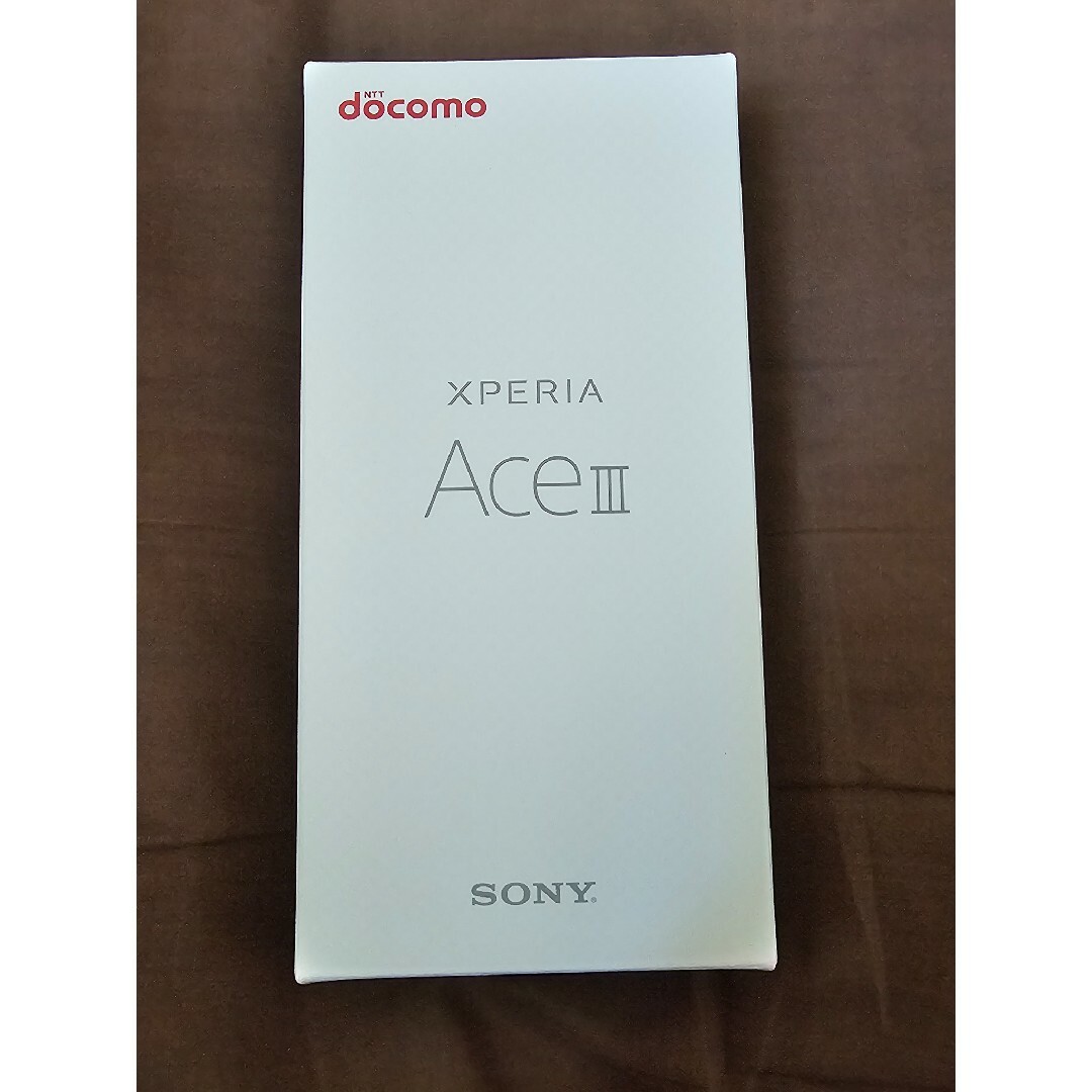 Xperia Ace III SO-53C グレー ドコモ 未開封 スマホ/家電/カメラのスマートフォン/携帯電話(スマートフォン本体)の商品写真