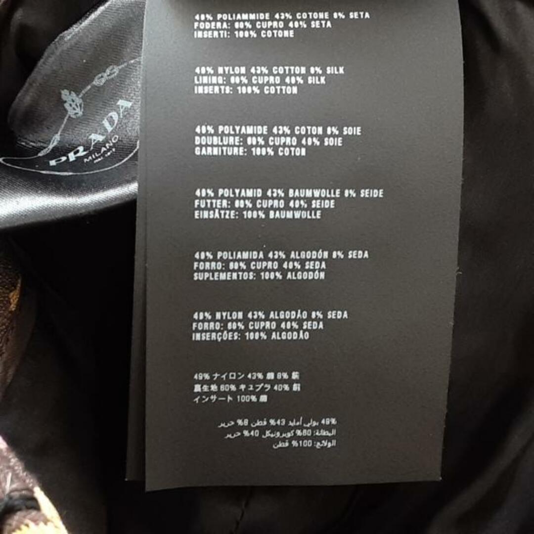 PRADA(プラダ)のPRADA(プラダ) ロングスカート サイズ42 M レディース美品  - 黒×ピンク×マルチ レディースのスカート(ロングスカート)の商品写真