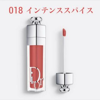 ディオール(Dior)のマキシマイザー　値下げ不可！(リップグロス)