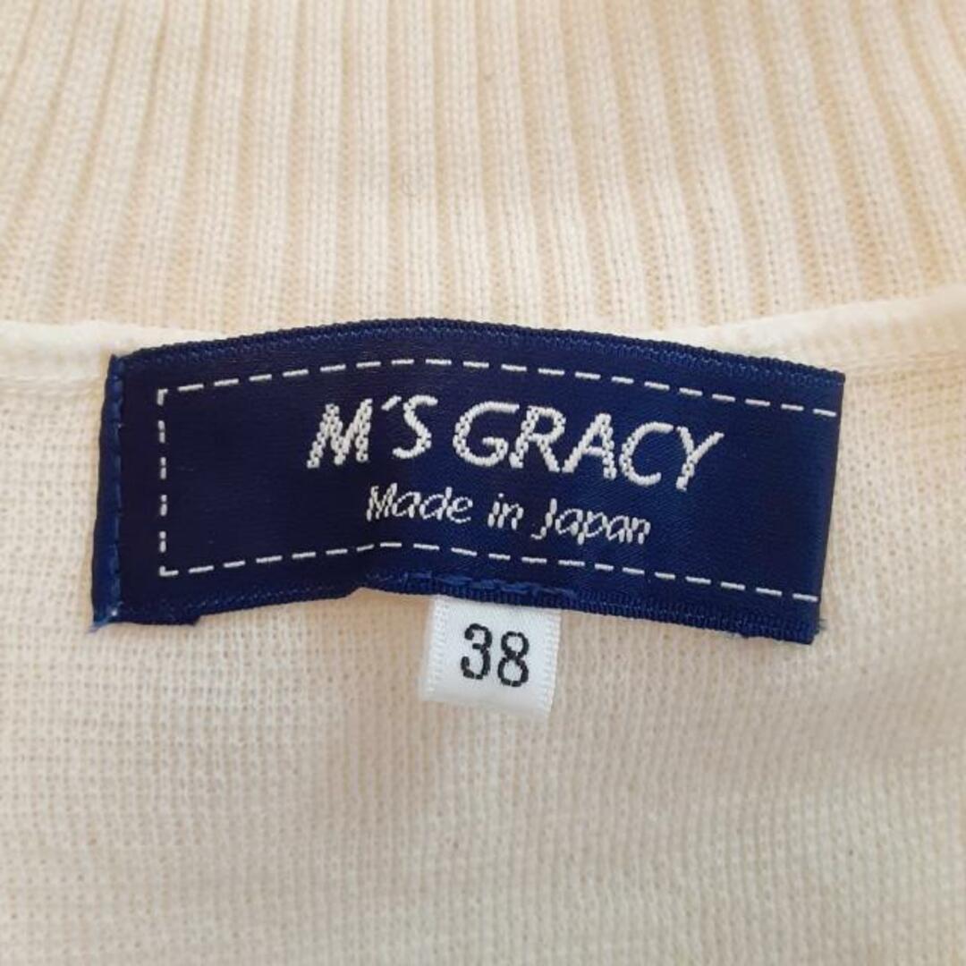 M'S GRACY(エムズグレイシー)のM'S GRACY(エムズグレイシー) 長袖セーター サイズ38 M レディース - アイボリー ハイネック/フリル レディースのトップス(ニット/セーター)の商品写真