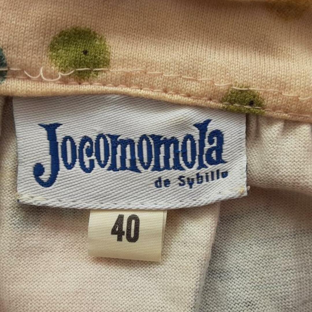 Jocomomola(ホコモモラ)のJOCOMOMOLA(ホコモモラ) ワンピース サイズ40 XL レディース美品  - アイボリー×ダークグリーン×マルチ クルーネック/半袖/ミニ/花柄 レディースのワンピース(その他)の商品写真