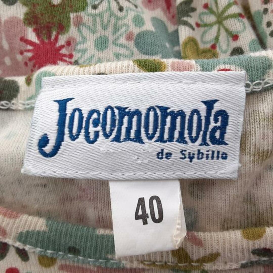 Jocomomola(ホコモモラ)のJOCOMOMOLA(ホコモモラ) ワンピース サイズ40 XL レディース美品  - アイボリー×ダークグリーン×マルチ クルーネック/半袖/ひざ丈/花柄 レディースのワンピース(その他)の商品写真