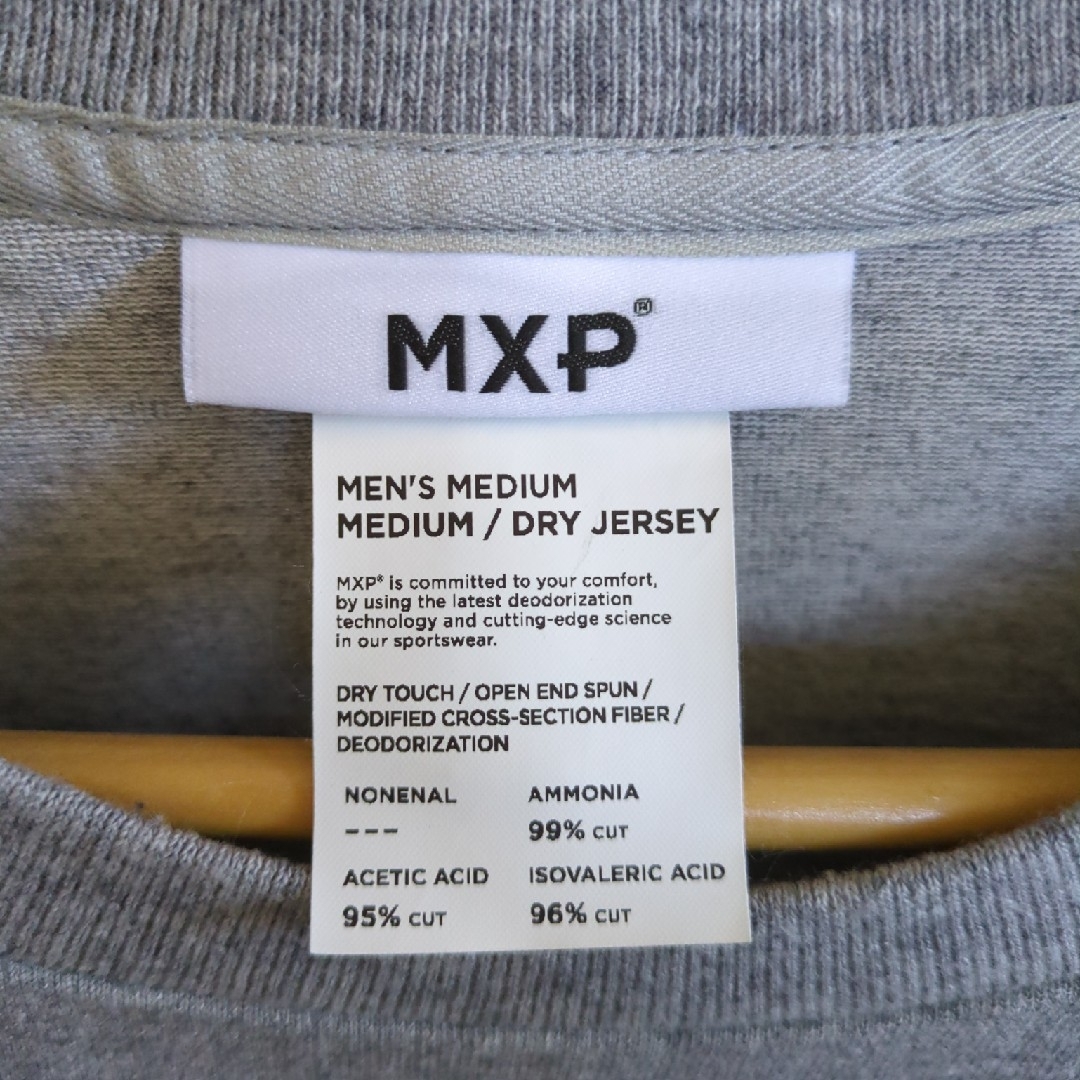 MXP(エムエックスピー)のRAI様専用　MXP MEDIUM DRY JERSEY BIG TEE メンズのトップス(Tシャツ/カットソー(半袖/袖なし))の商品写真